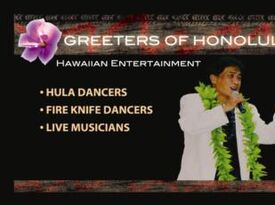 Greeters Of Honolulu - Hula Dancer - Houston, TX - Hero Gallery 2