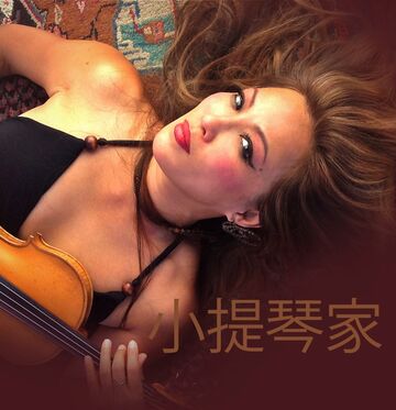 Sheena G. -International Violinist - Violinist - Los Angeles, CA - Hero Main