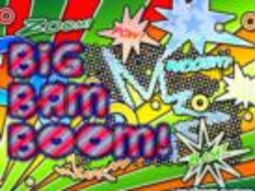 Big Bam Boom! - Variety Band - Nashville, TN - Hero Main