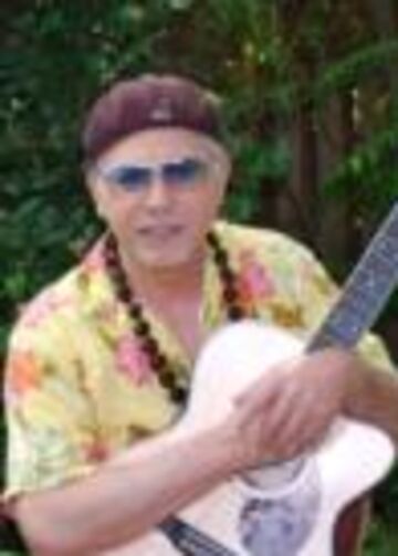 Doug KeAloha - Hawaiian Band - Tampa, FL - Hero Main