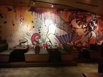 Izakaya - Mural Room - Restaurant - Houston, TX - Hero Main