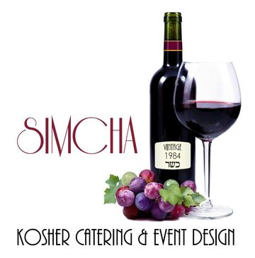Simcha Kosher Catering & Event Design - Caterer - Garland, TX - Hero Main