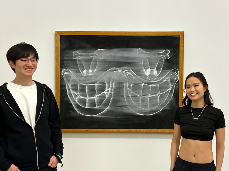 Smile @ Perez Art Museum, Miami