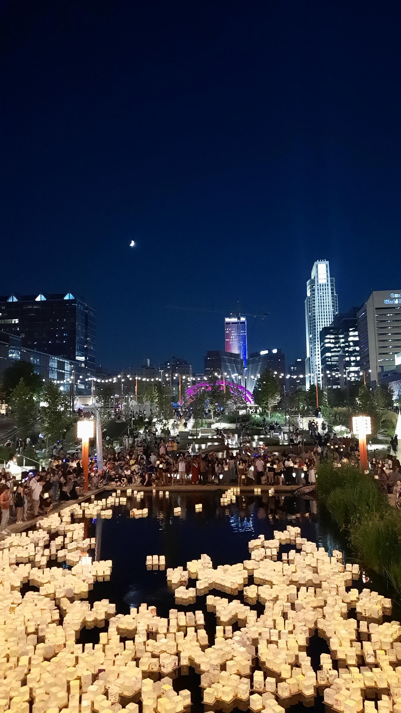 Water Lantern Festival