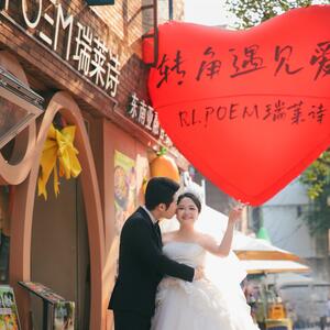 Gallery Photo 21