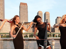 MUSIC BY GIGI - Violinist - New York City, NY - Hero Gallery 1