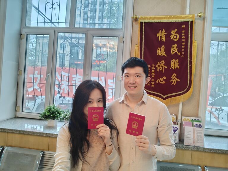 Harbin, China - officially married