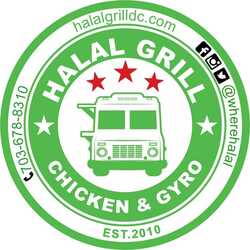 Halal Grill Food Truck, profile image