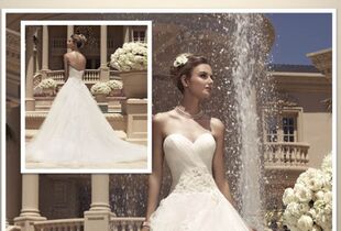 wedding dress mcallen