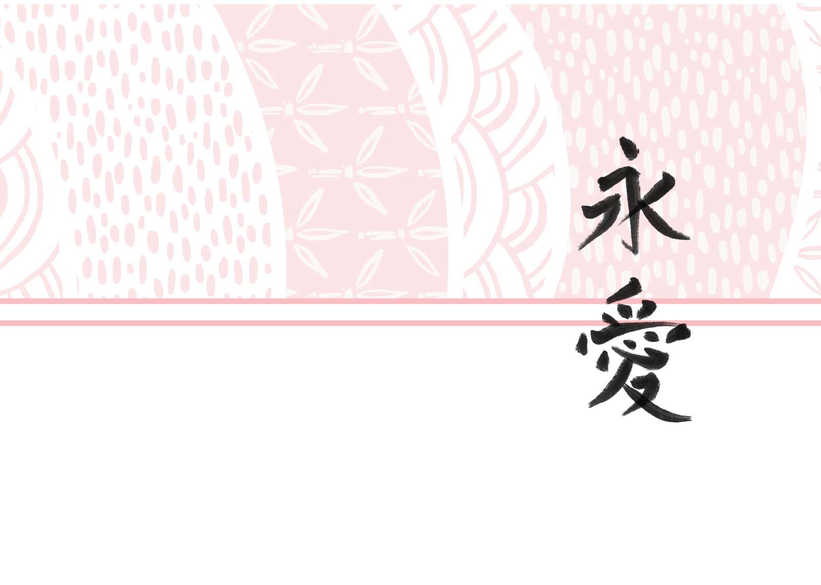 Top Theme Image