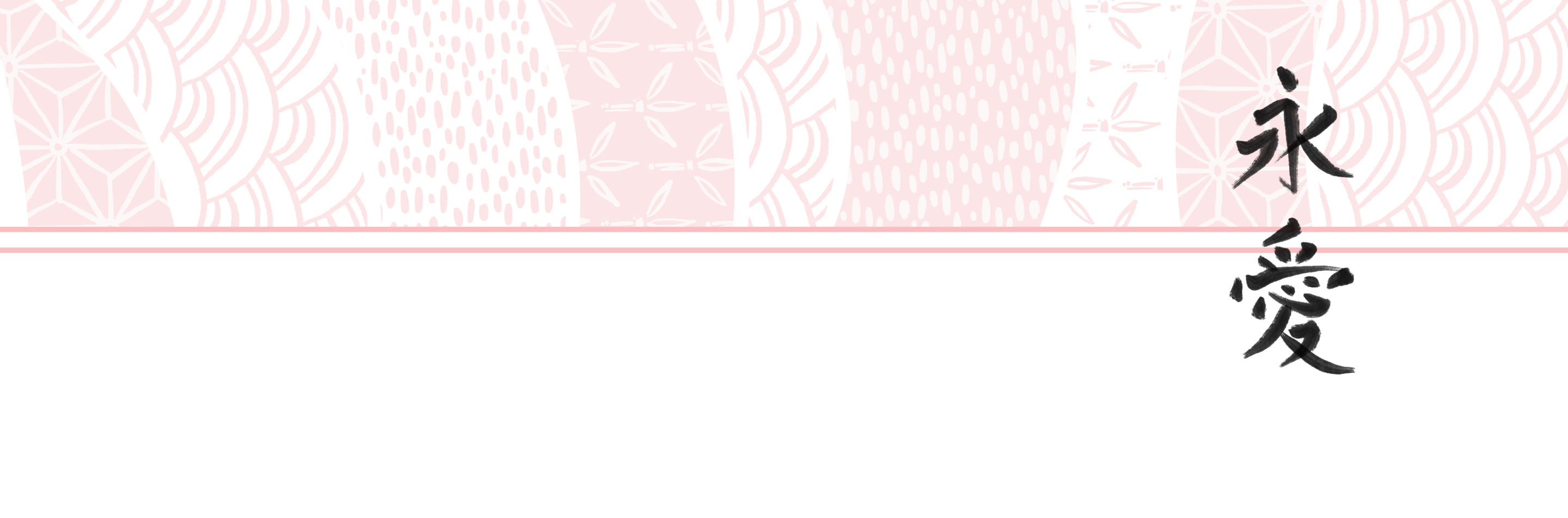 Top Theme Image