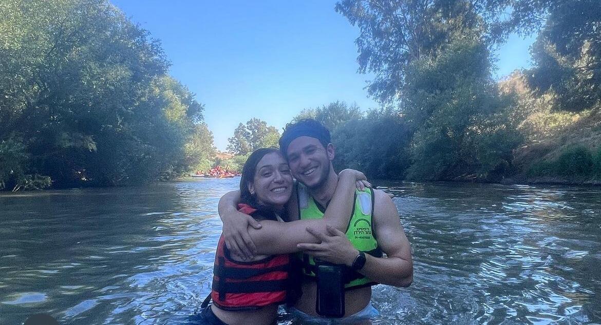 Jordan River, Israel