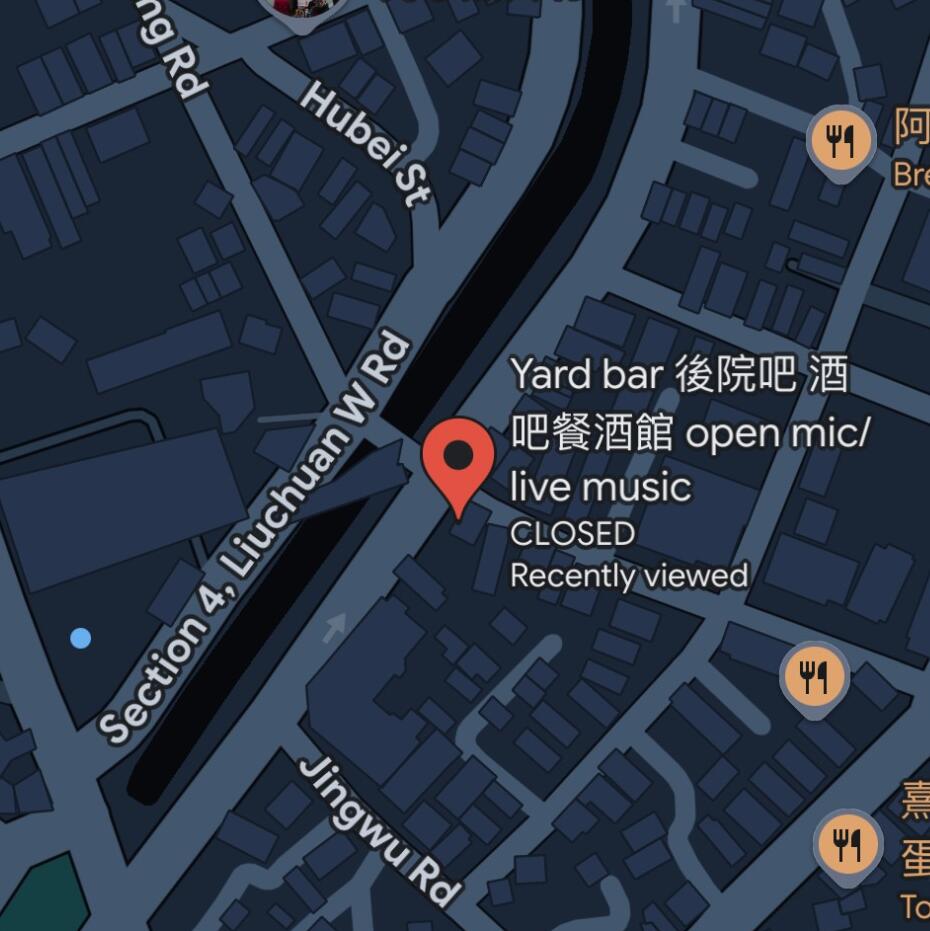 ⁣⁣Our paths crossed unexpectedly here, in this vibrant yard in Taiwan.
⁣⁣⁣　⁣Le nostre strade si sono incrociate inaspettatamente qui, in questo vivace bar di Taiwan.