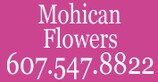 Vendor Logo