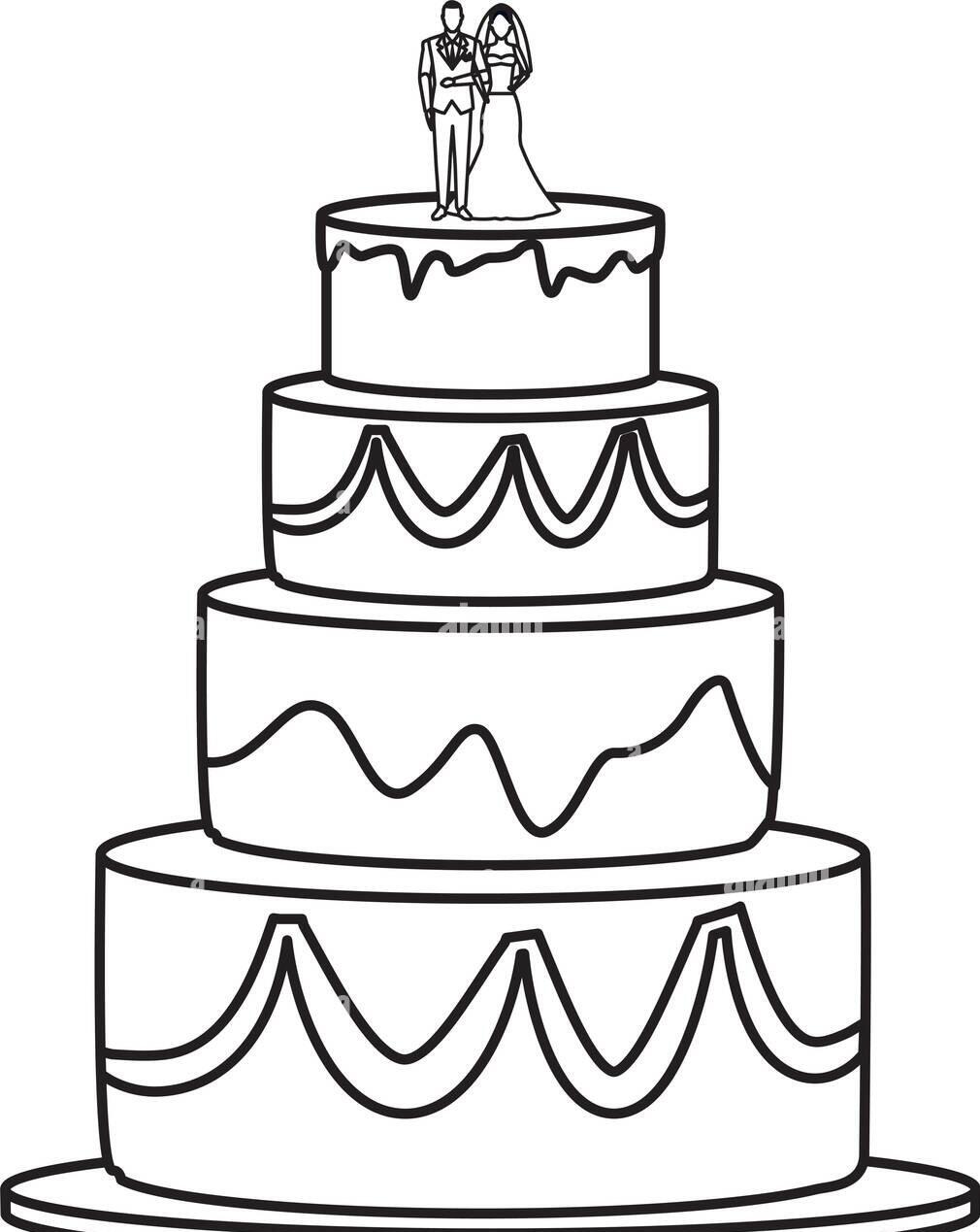 Cutting the Cake - 7.45pm