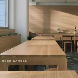 Kimoto Rooftop Garden Lounge - Rock Garden, profile image