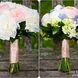 Twinbrook Floral Design Fairfax Va 8