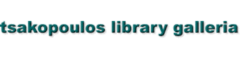 Vendor Logo