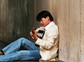 Steve Lin - Classical Guitarist - San Francisco, CA - Hero Gallery 1