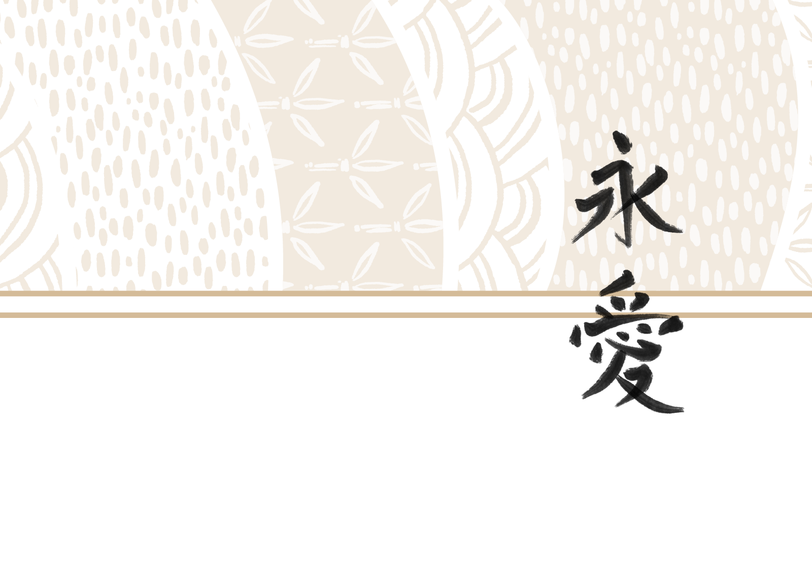 Top Theme Image