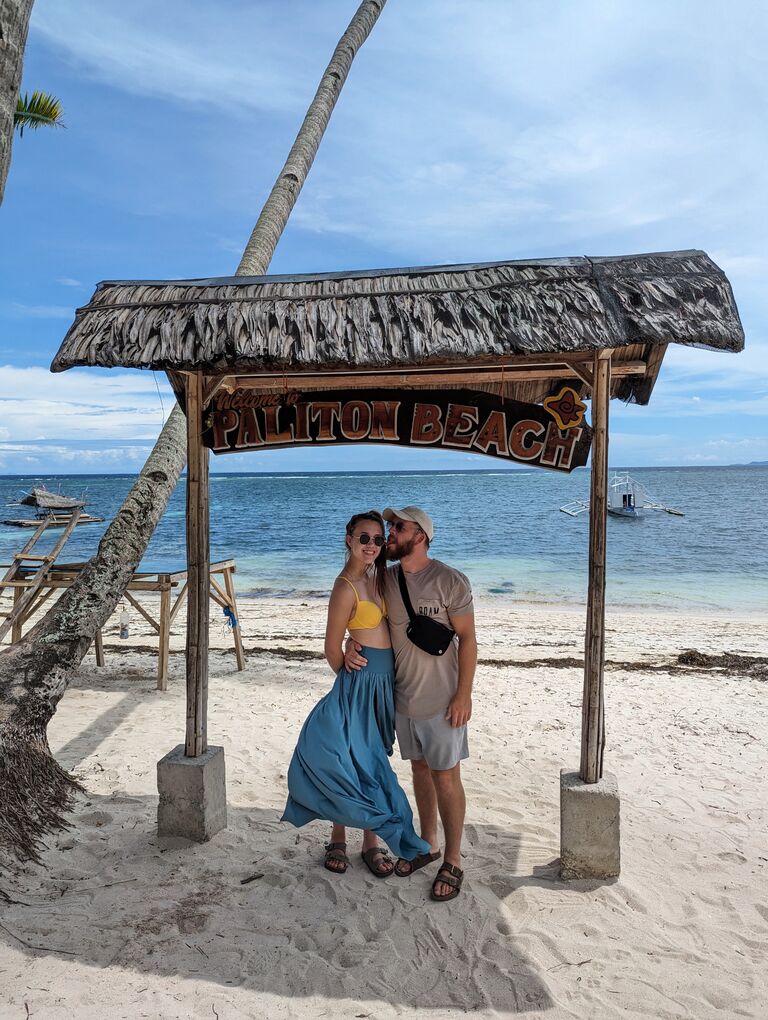 Paliton Beach |
Siquijor, Philippines