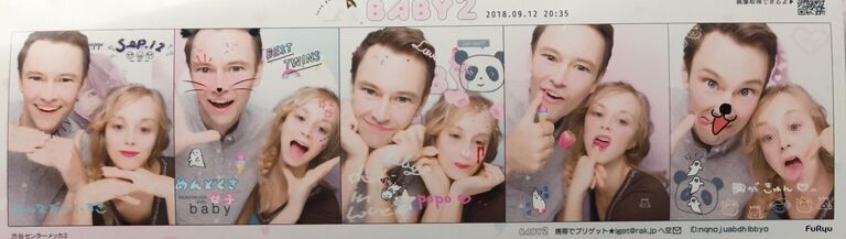 The Japanese art of Purikura (augmented Photo Booth pics), Kyoto, Japan