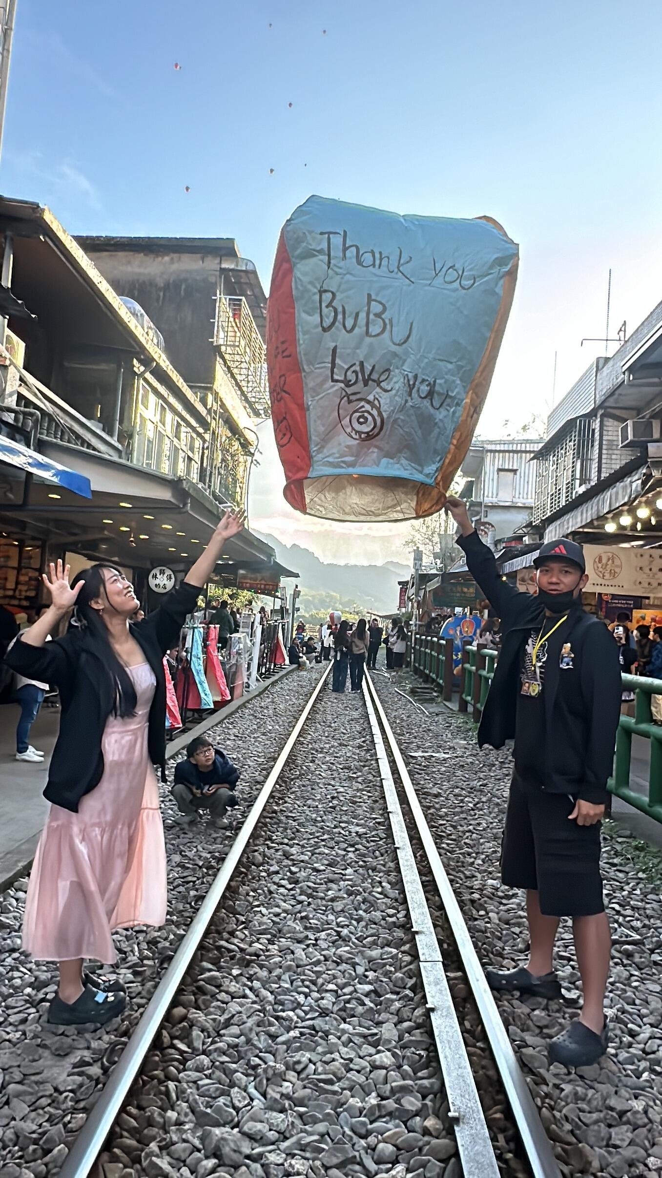Taiwan Shifen lantern festival. I apologize for the sloppy handwriting :)