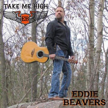 Eddie Beavers  - Acoustic Guitarist - Tuscaloosa, AL - Hero Main