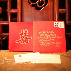 Chinese Wedding Stationery