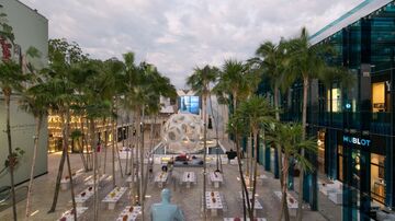 Palm Court Plaza - Private Garden - Miami, FL - Hero Main