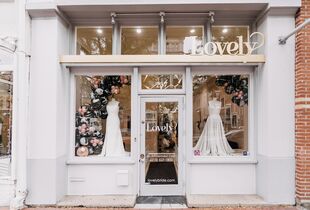 Bridal Salons in Philadelphia PA The Knot