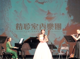 Anastasia Tsai, the Broadway and Disney Singer - Singer - Senneville, QC - Hero Gallery 4