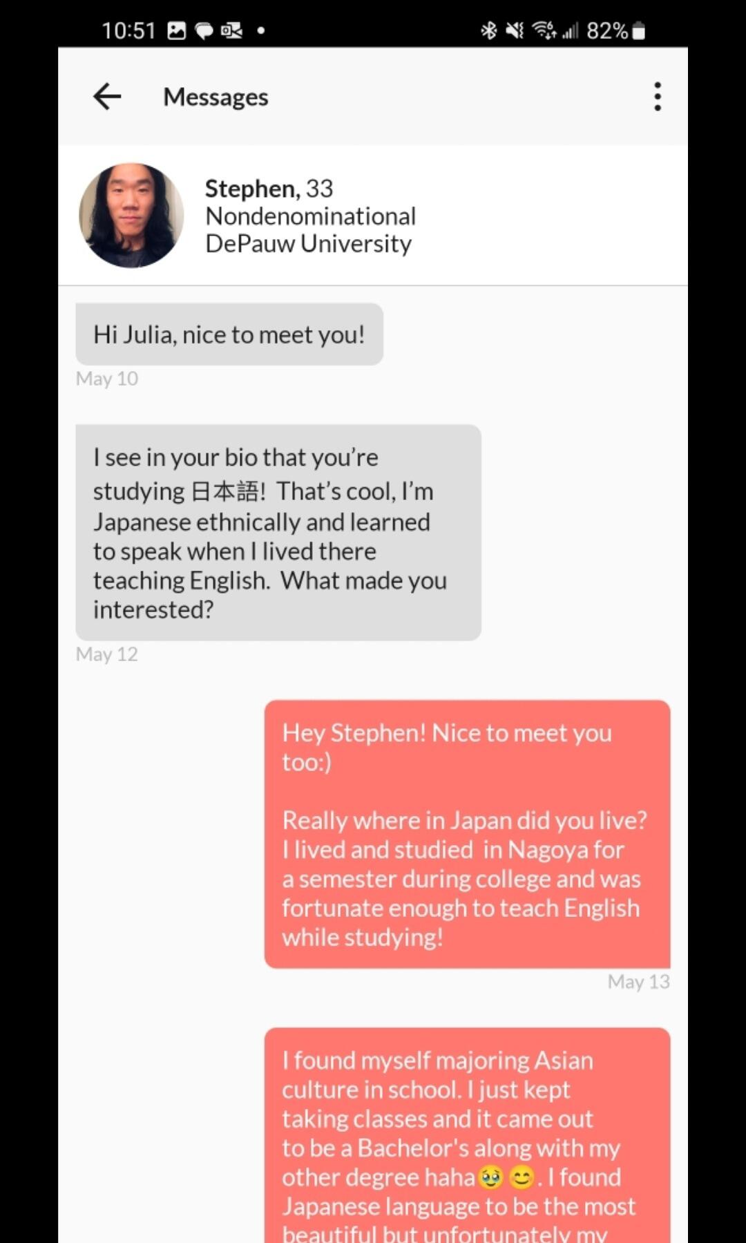 Stephen and Julia meet on Upward! Thank you Jesus!