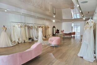 Bridal Salons in Miami Beach FL The Knot