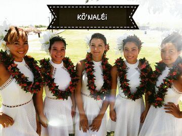 KONALEI (Premier Polynesian Entertainment) - Hula Dancer - Las Vegas, NV - Hero Main