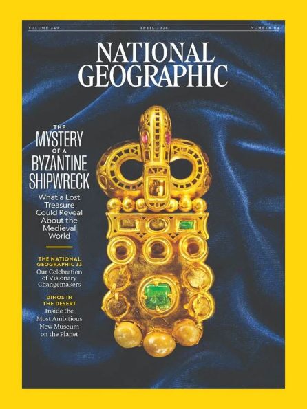 Magazine subscription