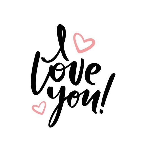 First I Love You 