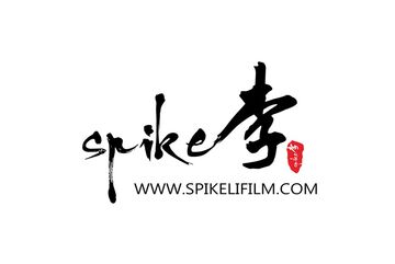 Spike Li Film - Photographer - Whitestone, NY - Hero Main