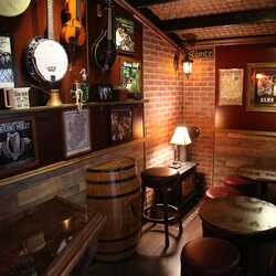 Pub Night Parties - Mobile Pubs and Tiki Bars, profile image