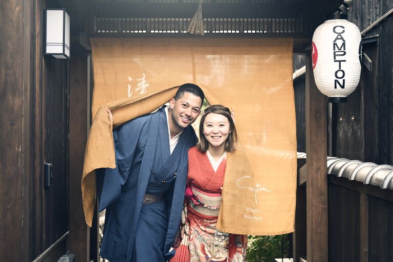 We Got Married In Japan