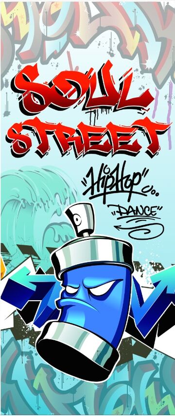 Soul Street Dance Company - Dance Group - Houston, TX - Hero Main