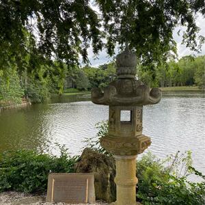 Gallery Photo 7