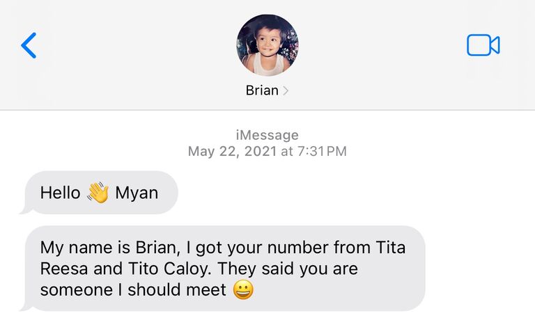 Tita Riza gave Brian my phone number (without even asking me lol) and told him to text me that night. This is Brian’s very first text message. 