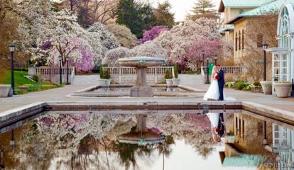 Patina Events At Brooklyn Botanic Garden Reception Venues