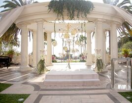 Wedding arch