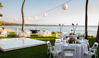 Hyatt Regency Maui Resort Spa Top Lahaina Hi Wedding Venue