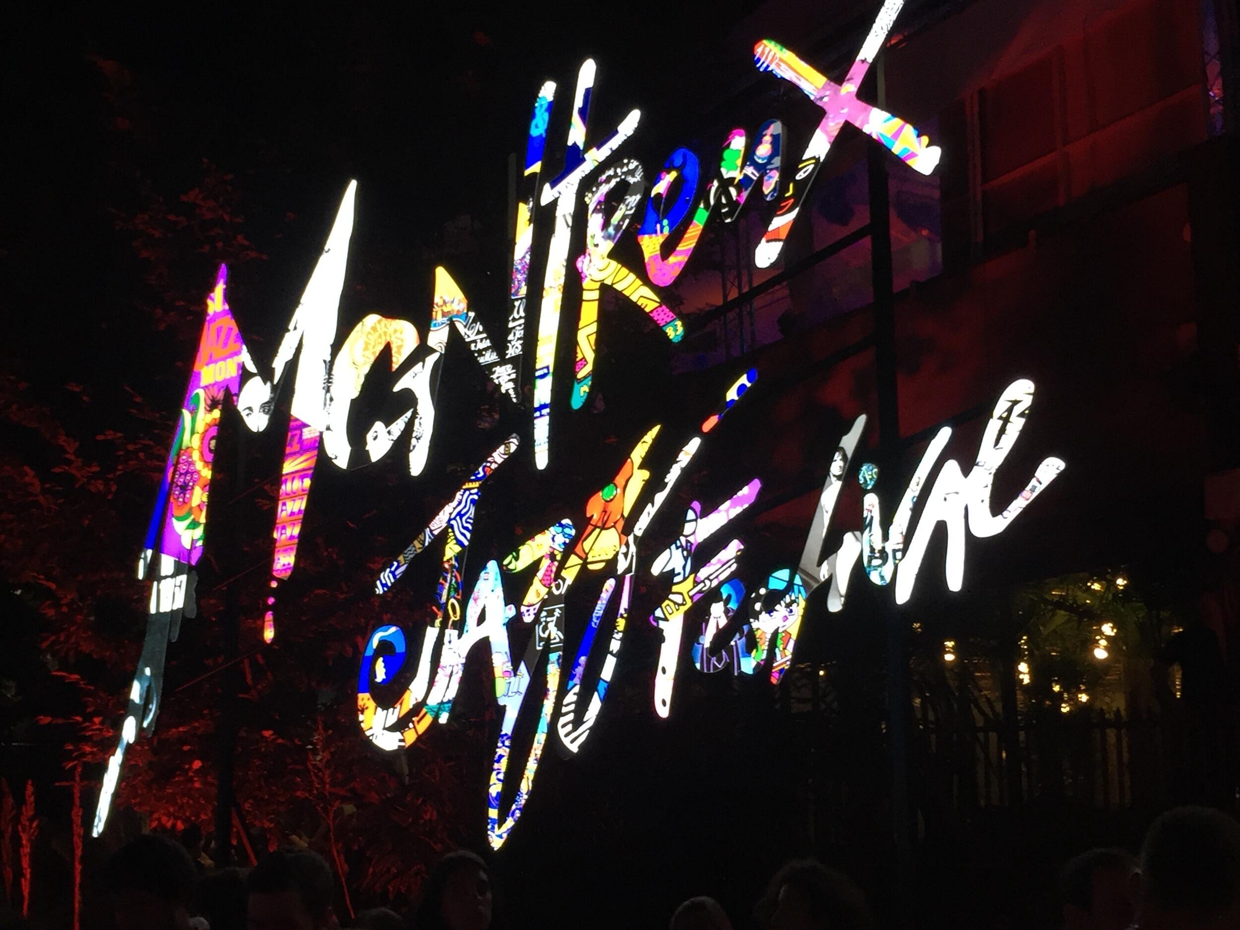 Montreux Jazz ! This is where we first met