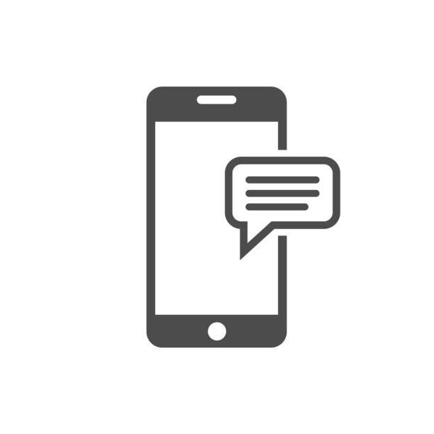 Our first official text off of the app!