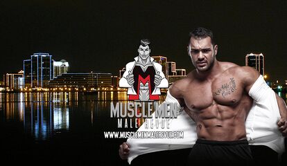 Muscle Men Strip