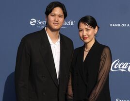 Shohei Ohtani and his wife Mamika Tanaka